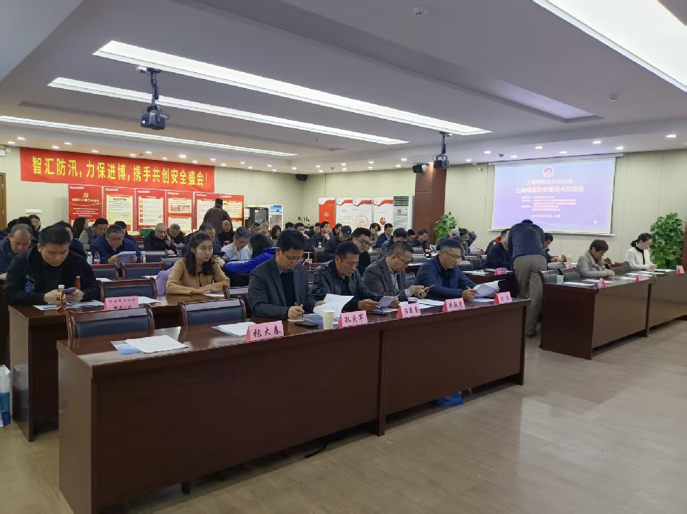 2025年排水“三新”成果發布暨技術交流會丨清遠螺旋纏繞修復技術賦能上海地下管網修復